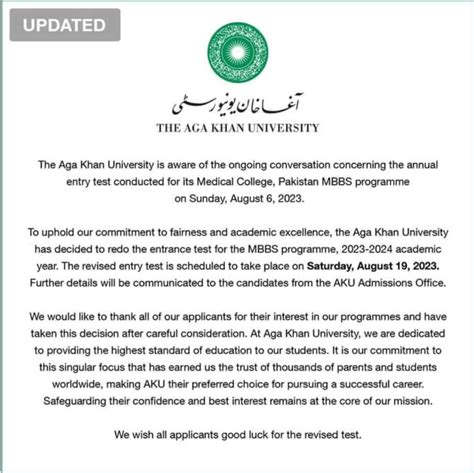 aku appointment|Key Admission Dates .